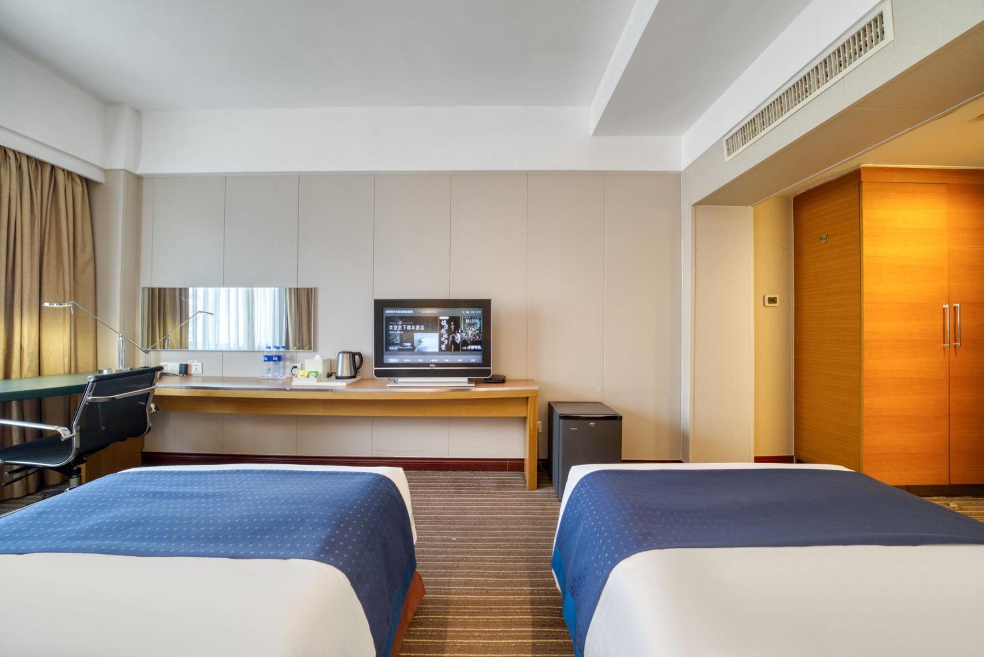 Hangzhou Haixin Hotel Eksteriør billede